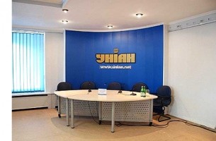 УНИАН открыло корпункт в Беларуси