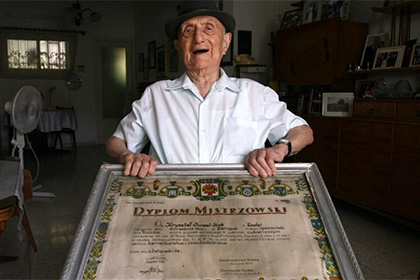 Бывший узник Освенцима получил возможность стать самым старым человеком в мире