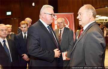 Лукашенко поприветствовал в Минске «коммунистов всего мира»