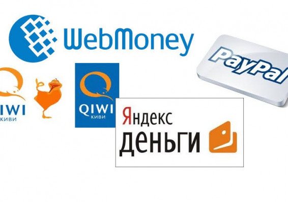 Нацбанк расширил возможности использования электронных денег в Беларуси
