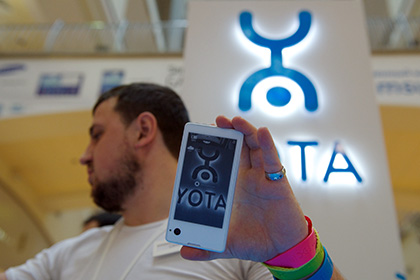 Цена YotaPhone в России упала ниже 14 тысяч рублей