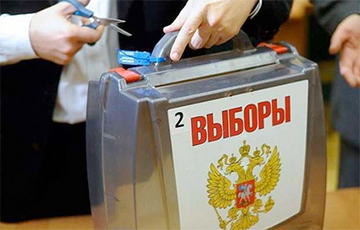 Норвегия не признает результаты выборов президента России в Крыму