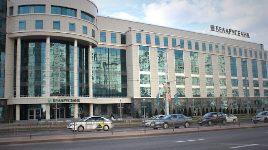 В Топ-100 крупнейших банков ЦВЕ сократилось белорусское представительство
