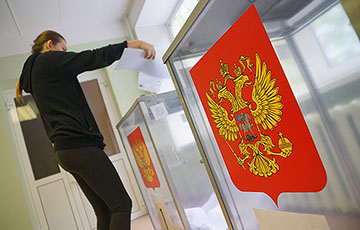 Прокремлевская Единая Россия получила большинство в Госдуме РФ