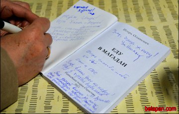 Игорь Олиневич представил книгу «Еду в Магадан» в городах Польши