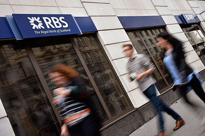 Шотландский банк откажется от обращений «мистер» и «миссис» ради трансгендеров