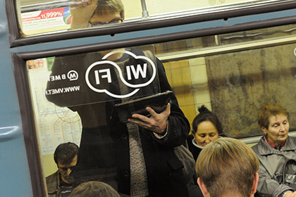 Оператор Wi-Fi в метро объяснил появление флага ИГ на стартовой странице