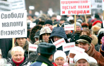 «Белорусские предприниматели сейчас сами в шоке»