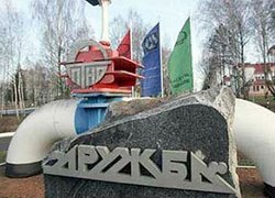 Белорусскую нефтяную трубу Москва купит по дружбе