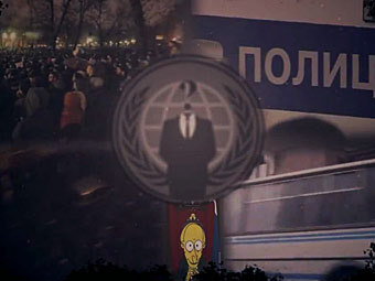 Российские Anonymous поддержат "Марш миллиона" хакерскими атаками