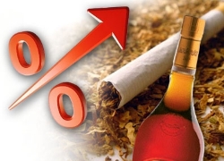 Повышаются акцизы на алкоголь и табак