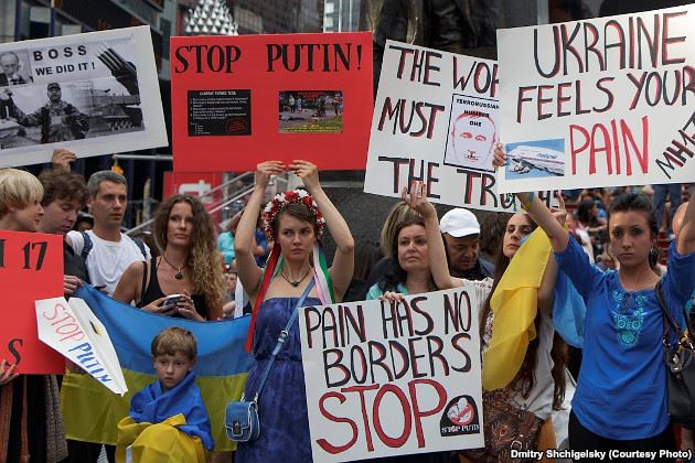 Белорусы в Нью-Йорке: Остановите путинский терроризм