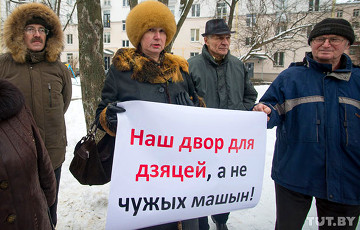 В центре Минска люди вышли на стихийный митинг