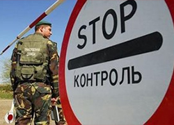 На выезде из Крыма задержаны два автомобиля с оружием и деньгами