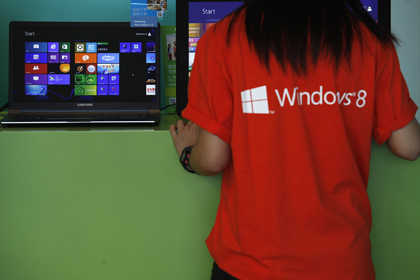Microsoft продала 200 миллионов лицензий на Windows 8