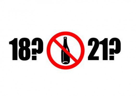 В Беларуси собираются повысить возраст продажи алкоголя с 18 лет до 21 года