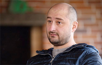 Журналист Аркадий Бабченко покинул Украину