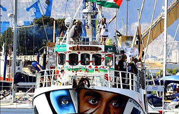 Армия Израиля перехватила судно, которое пыталось прорвать блокаду сектора Газа