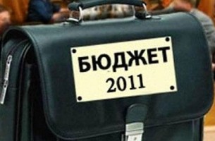Минску придется перекроить бюджет
