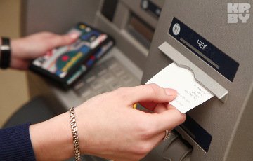 Старые деньги из банкоматов можно будет забрать только до октября