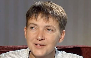 В тюрьме в России у Савченко была охранница-белоруска