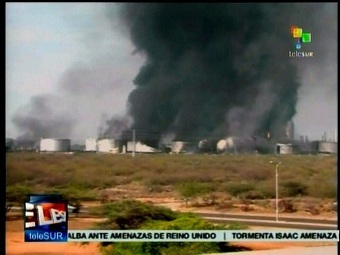 Крупнейший нефтяной завод Венесуэлы остановлен из-за взрыва