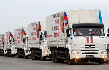 АВС: РФ предъявила США счет за «гуманитарную помощь»
