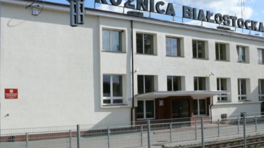 ГПК Беларуси получил уведомление от Польши о закрытии железнодорожного пункта пропуска в Кузнице
