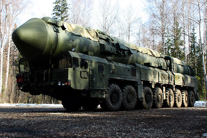 Россия провела испытания баллистической ракеты «Ярс»