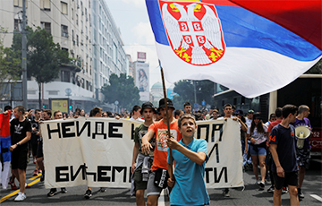 В Сербии протестуют восьмиклассники
