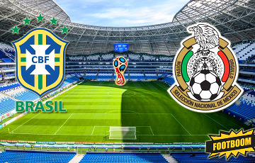 ЧМ-2018: Бразилия победила Мексику