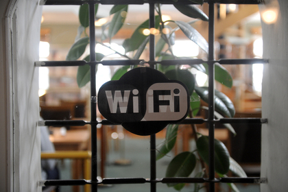 Доступ к Wi-Fi в общественных местах будет осуществляться по паспорту