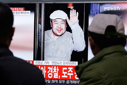 Причина смерти брата Ким Чен Ына осталась неясной после вскрытия