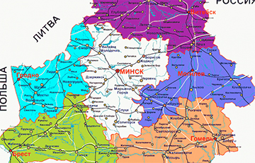 Границы областей Беларуси изменились