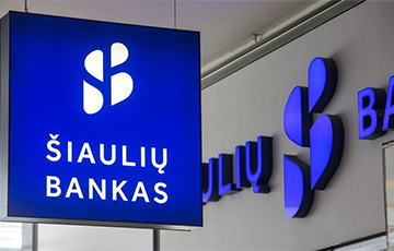 Последний крупный банк Литвы прекращает платежи с Беларусью