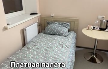 Беларуска показала платную палату в минском роддоме за 85 рублей в сутки
