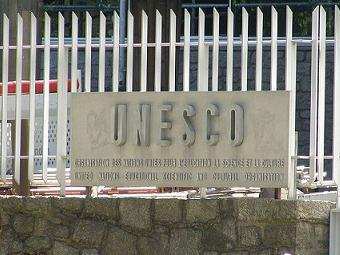 США прекратили финансировать ЮНЕСКО из-за Палестины
