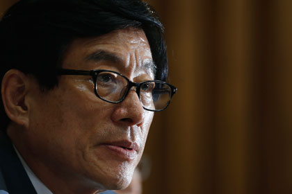 Бывшего начальника южнокорейской разведки посадили за взятки