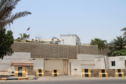 Засевшие в здании российского консульства в Адене хоуситы сдались