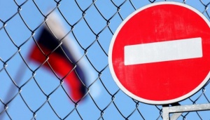 Пять стран Европы высылают российских дипломатов в знак солидарности с Чехией