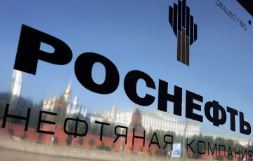 «Роснефть» сообщила о снижении прибыли за полгода почти на 50%
