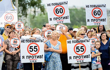 Путин подписал указ о повышении пенсионного возраста