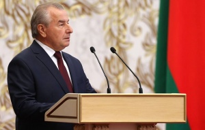 В Беларуси не будут менять президентскую форму правления