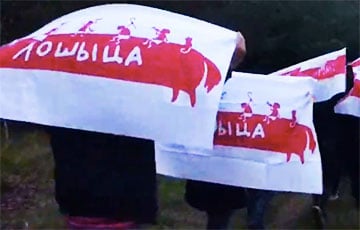 Жители Лошицы вышли на партизанский марш