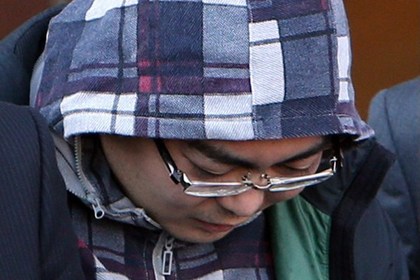 В Японии кибертеррорист получил восемь лет тюрьмы