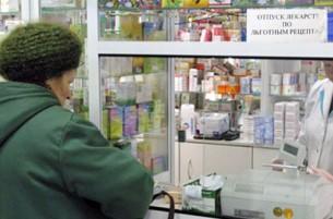 В Беларуси ограничат торговую надбавку цены на лекарства