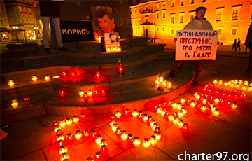 «Борись!»: В Варшаве прошла акция памяти Бориса Немцова