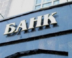 Проблемные активы белорусских банков выросли на 15,4%