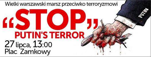 Жители Варшавы выйдут на «Марш против путинского террора»