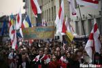 День Воли в Минске: Мы - европейцы (Видео, онлайн)